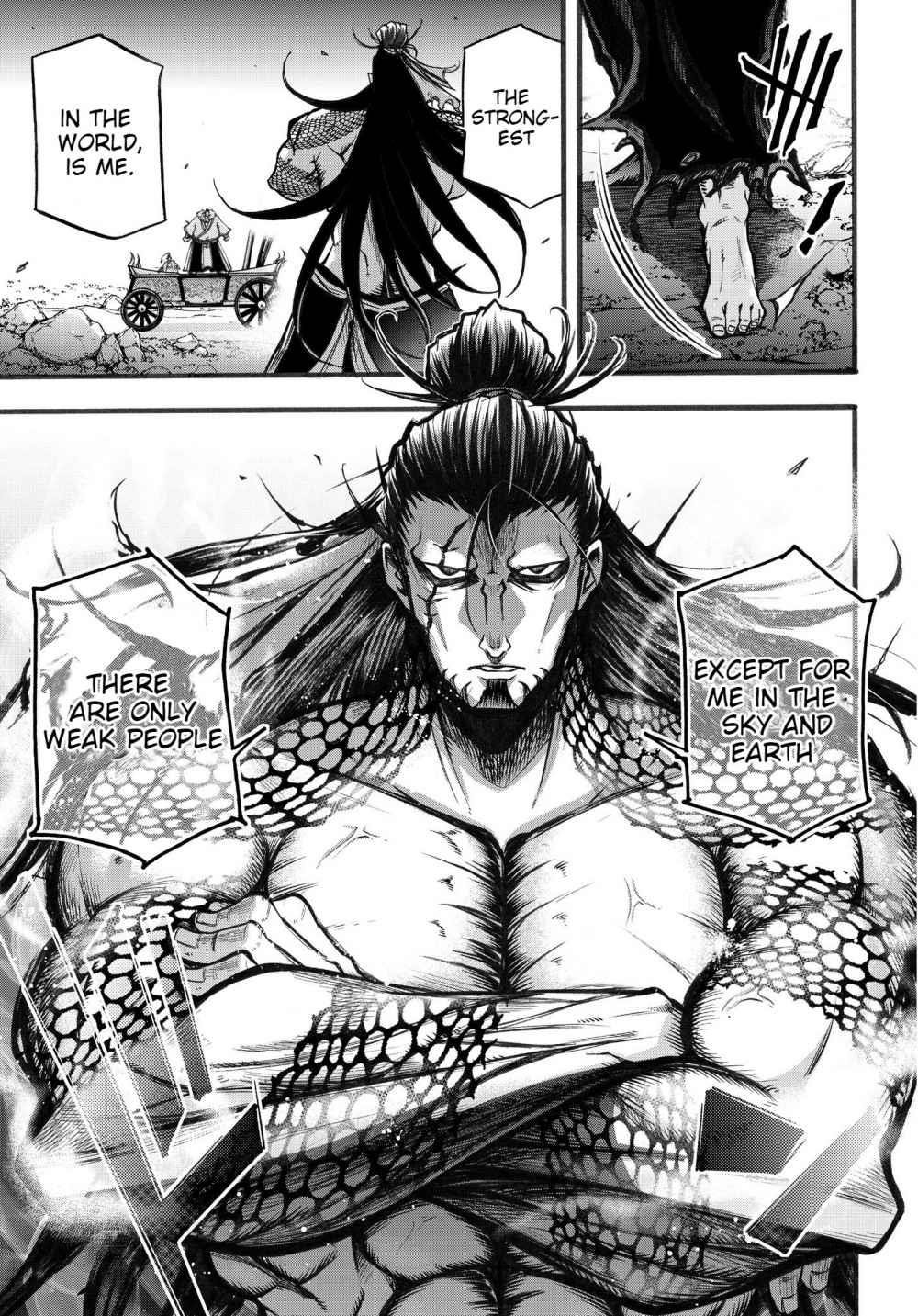 Record of Ragnarok: The Legend of Lu Bu Fengxian Chapter 3 - Page 25