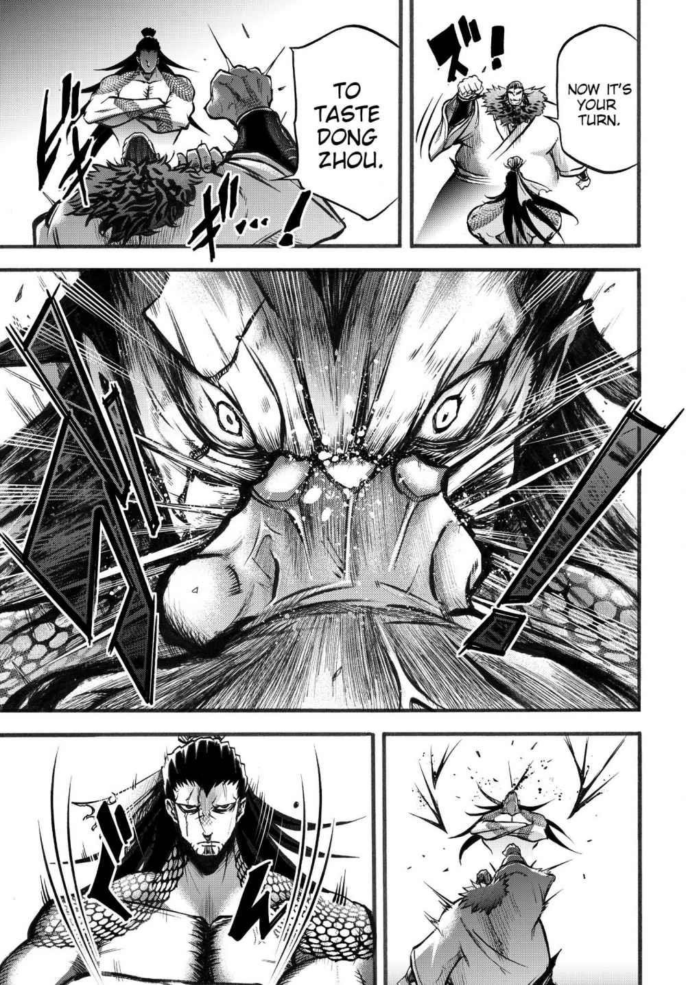 Record of Ragnarok: The Legend of Lu Bu Fengxian Chapter 3 - Page 31