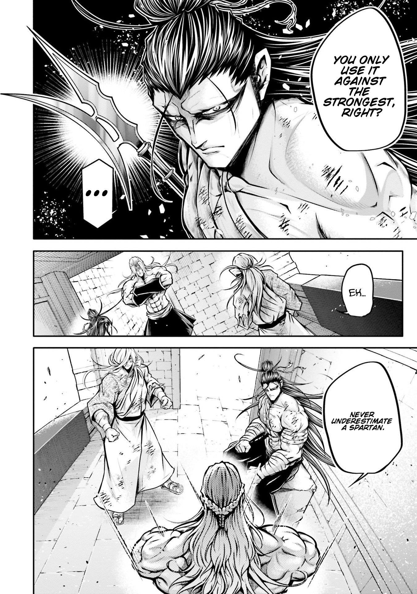 Record of Ragnarok: The Legend of Lu Bu Fengxian Chapter 34 - Page 6