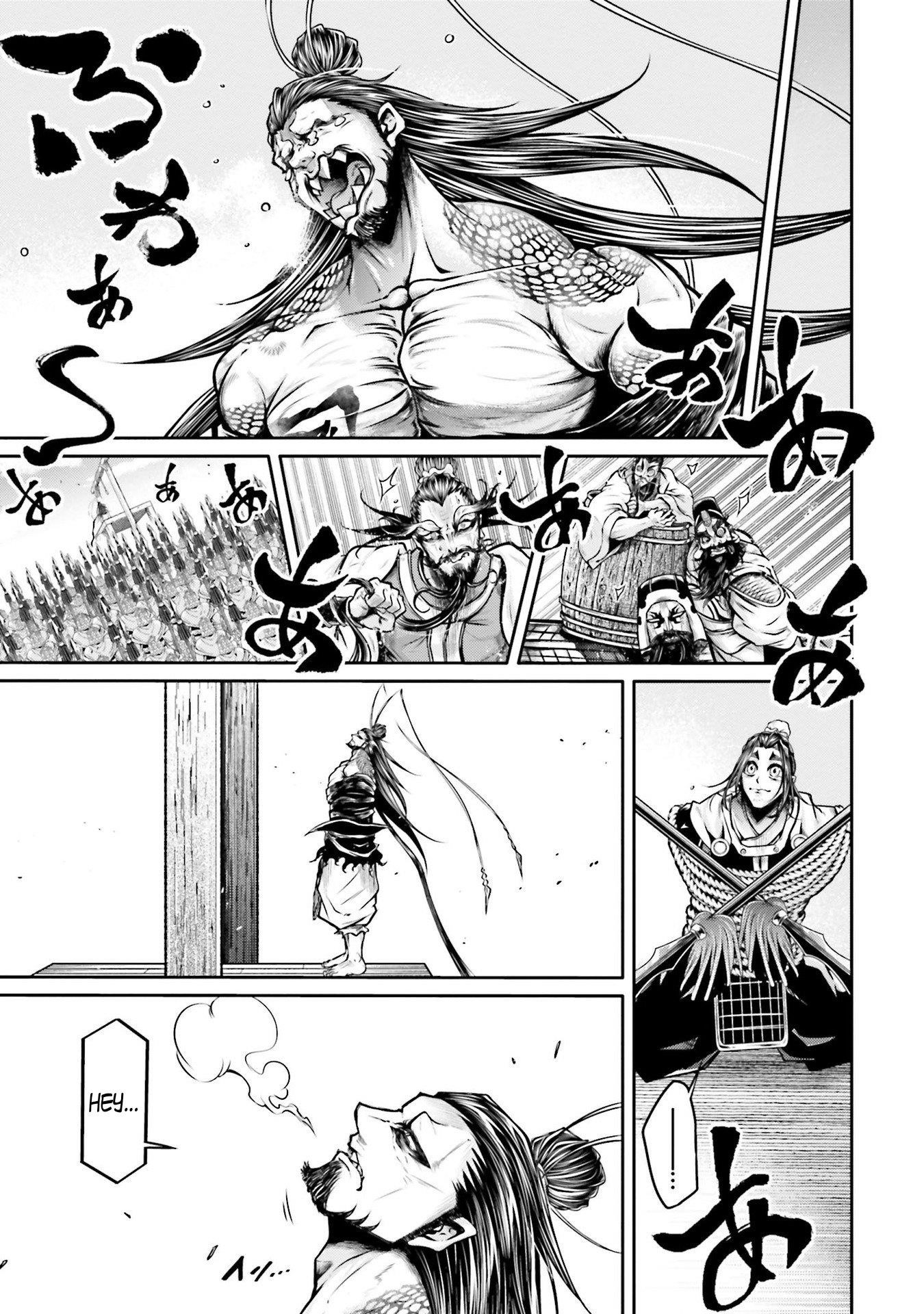 Record of Ragnarok: The Legend of Lu Bu Fengxian Chapter 36 - Page 17