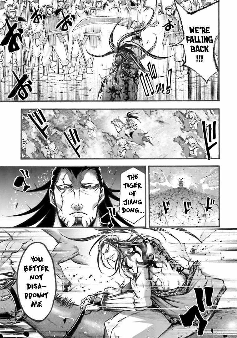 Record of Ragnarok: The Legend of Lu Bu Fengxian Chapter 5 - Page 14