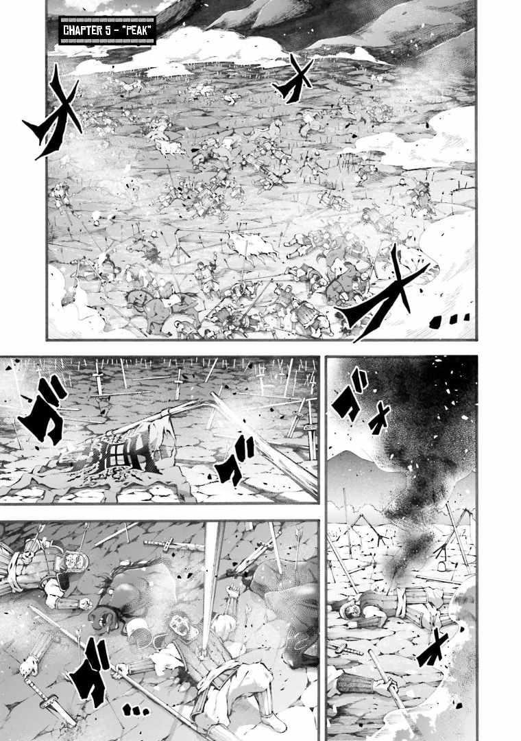 Record of Ragnarok: The Legend of Lu Bu Fengxian Chapter 5 - Page 4