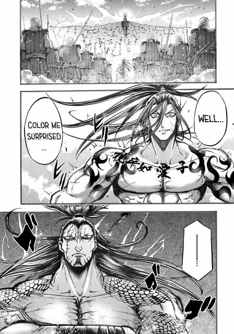 Record of Ragnarok: The Legend of Lu Bu Fengxian Chapter 5 - Page 8