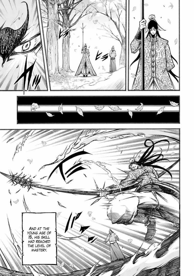 Record of Ragnarok: The Legend of Lu Bu Fengxian Chapter 6 - Page 17