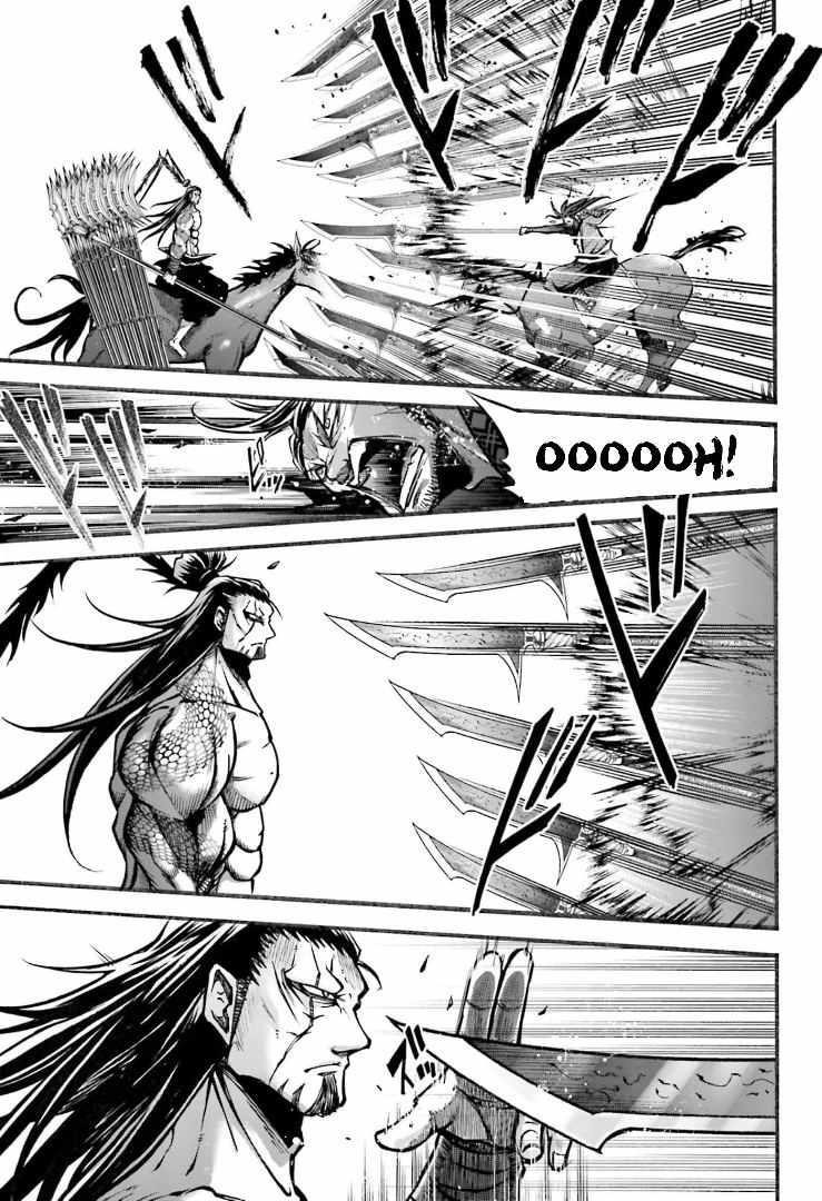 Record of Ragnarok: The Legend of Lu Bu Fengxian Chapter 7 - Page 15