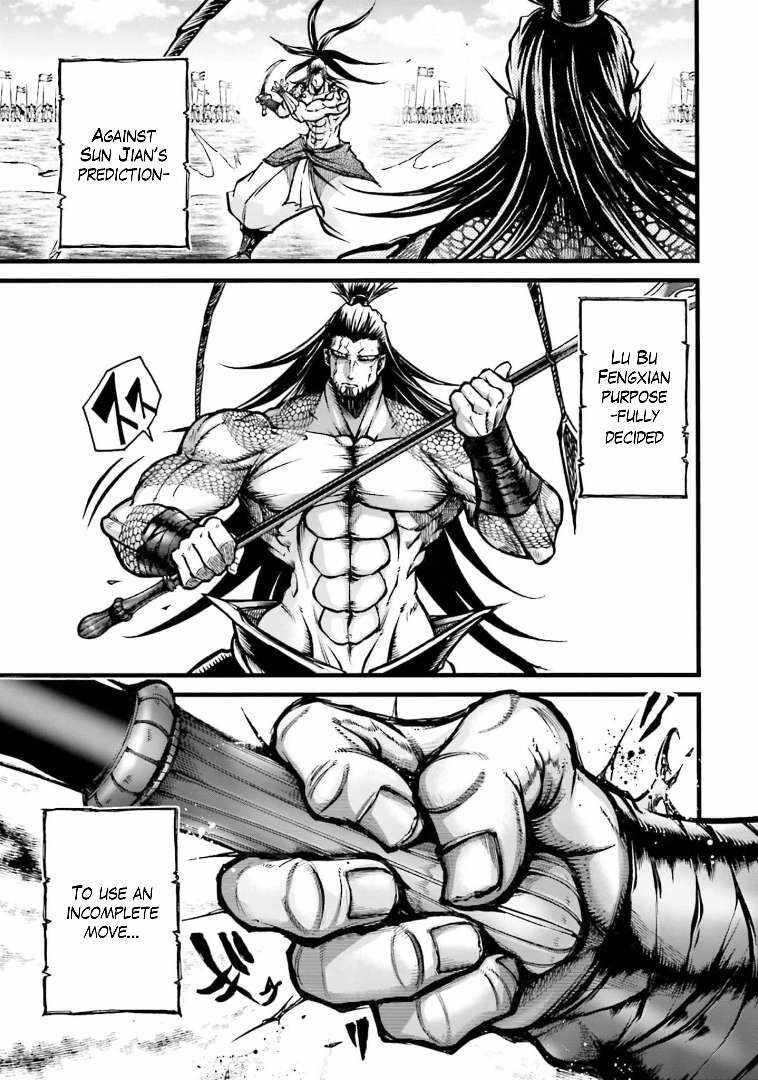 Record of Ragnarok: The Legend of Lu Bu Fengxian Chapter 8 - Page 16