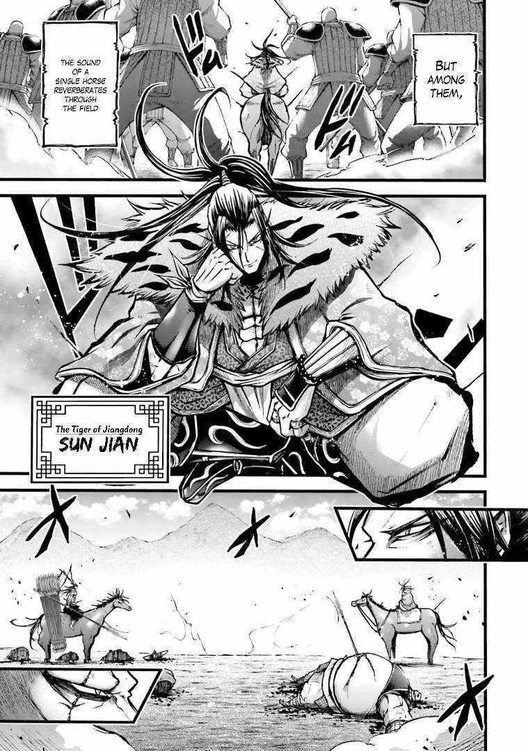 Record of Ragnarok: The Legend of Lu Bu Fengxian Chapter 8 - Page 3