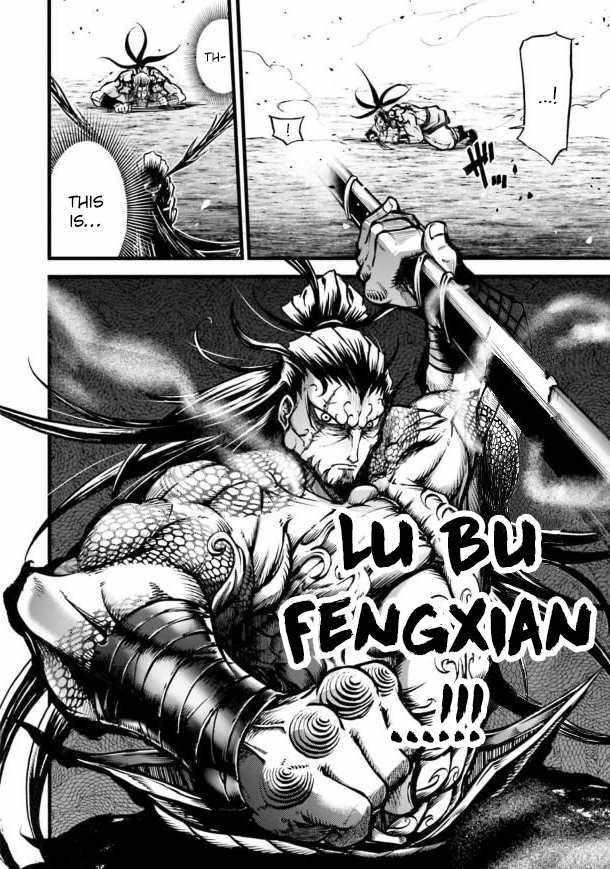 Record of Ragnarok: The Legend of Lu Bu Fengxian Chapter 9 - Page 30