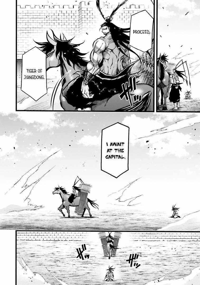 Record of Ragnarok: The Legend of Lu Bu Fengxian Chapter 9 - Page 36