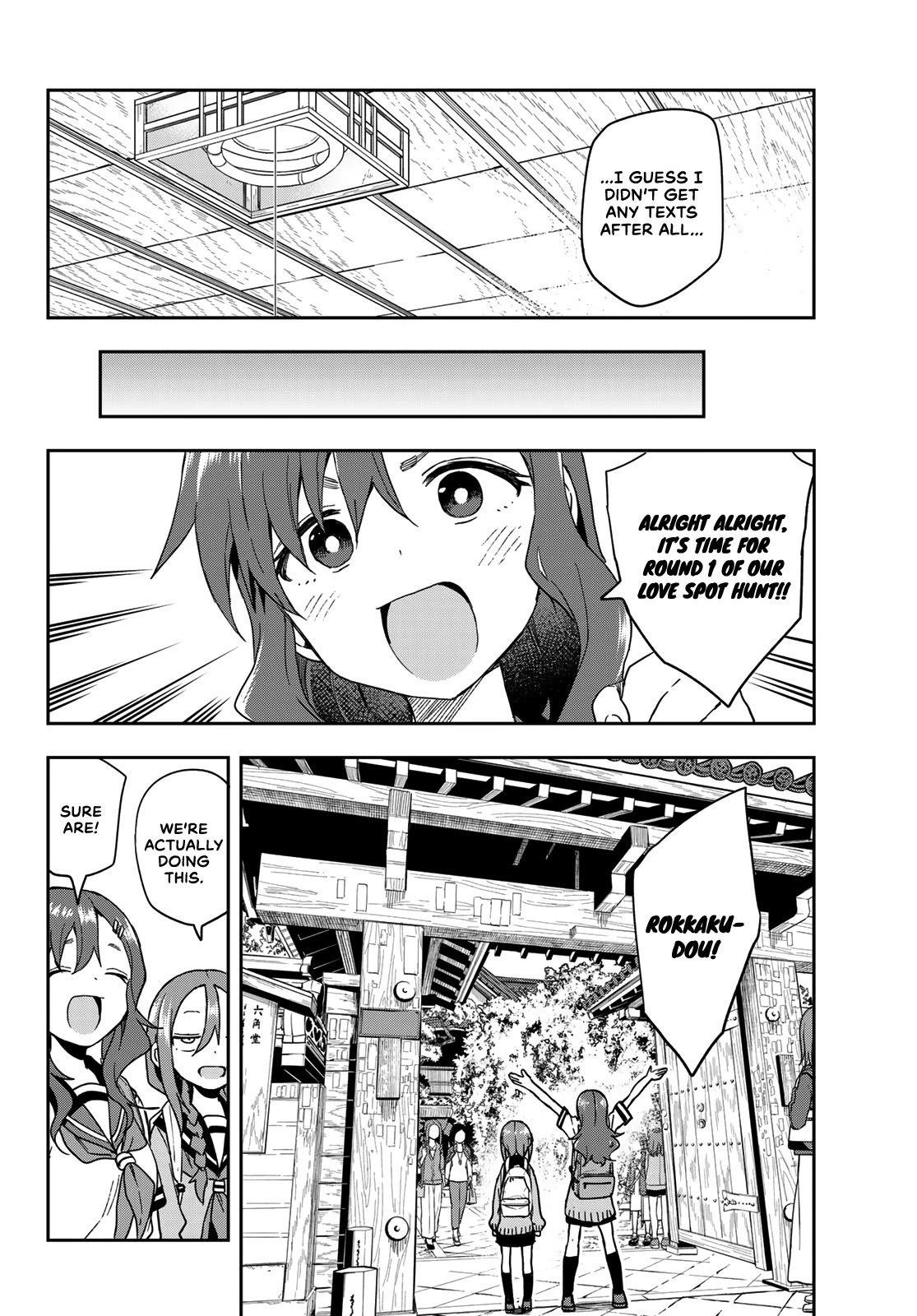 Soredemo Ayumu Wa Yosetekuru Chapter 100 - Page 2