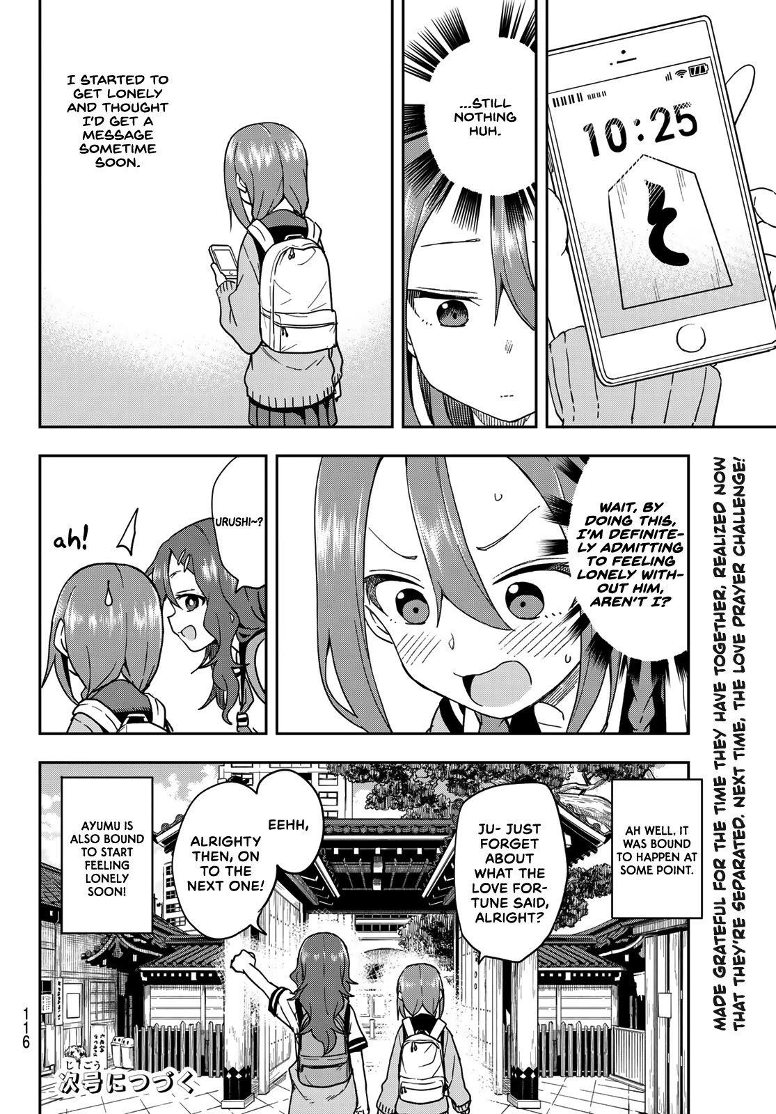 Soredemo Ayumu Wa Yosetekuru Chapter 100 - Page 8