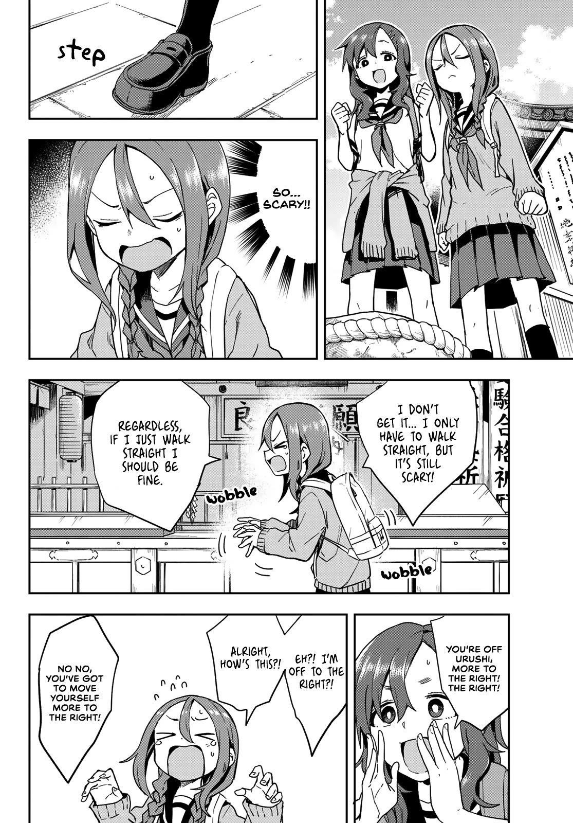 Soredemo Ayumu Wa Yosetekuru Chapter 101 - Page 2