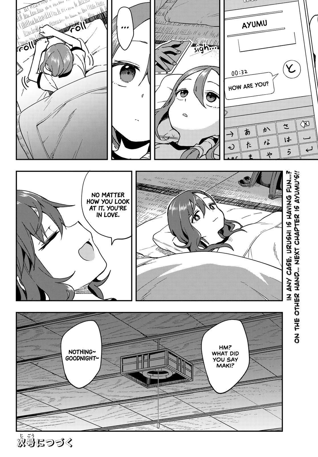 Soredemo Ayumu Wa Yosetekuru Chapter 102 - Page 10