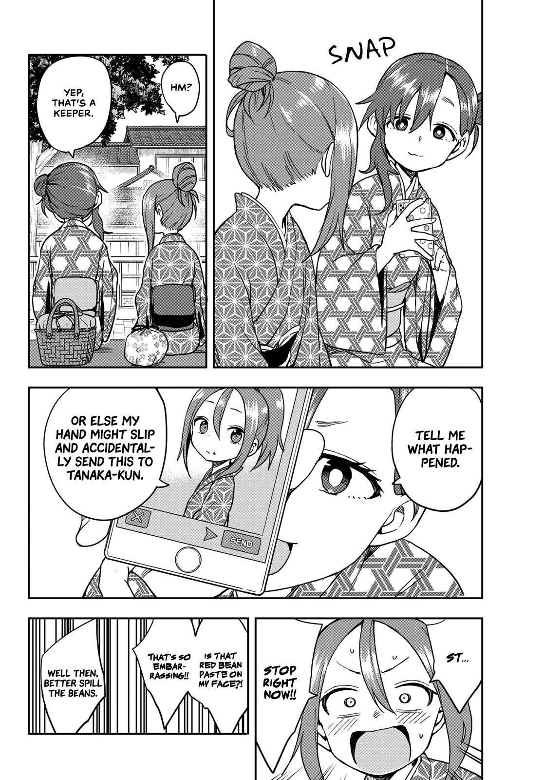 Soredemo Ayumu Wa Yosetekuru Chapter 104 - Page 6