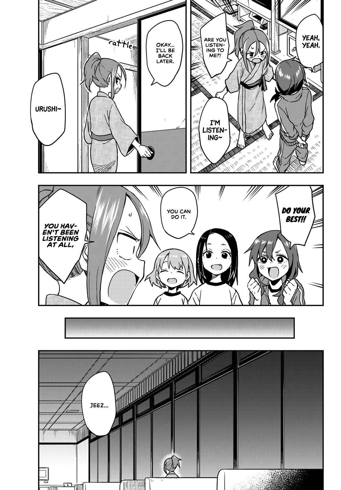 Soredemo Ayumu Wa Yosetekuru Chapter 105 - Page 3