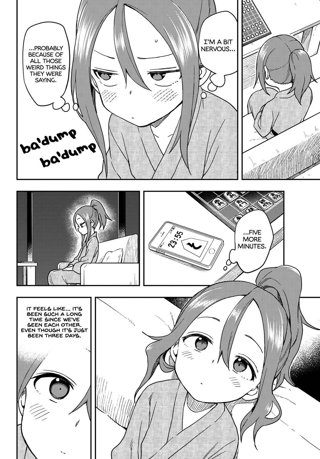 Soredemo Ayumu Wa Yosetekuru Chapter 105 - Page 4