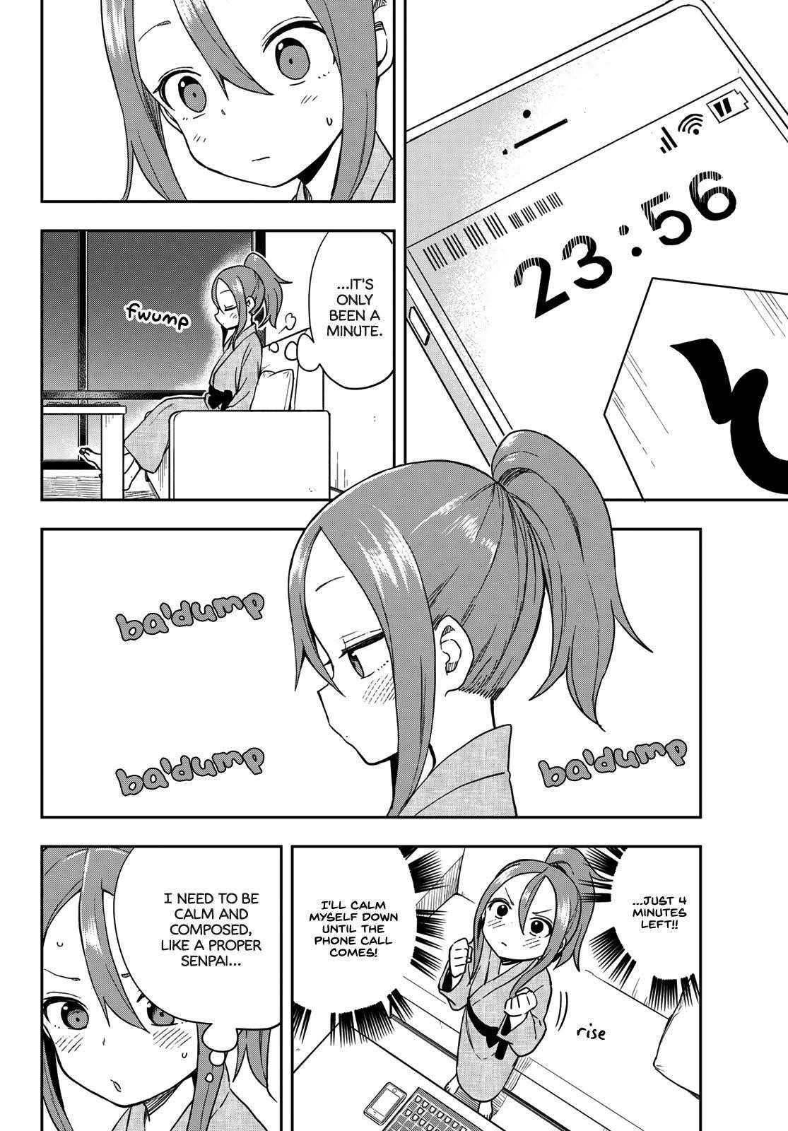 Soredemo Ayumu Wa Yosetekuru Chapter 105 - Page 6