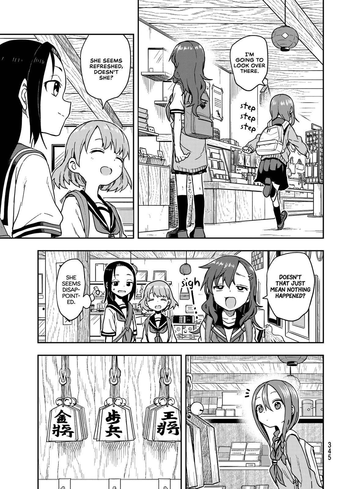 Soredemo Ayumu Wa Yosetekuru Chapter 107 - Page 3