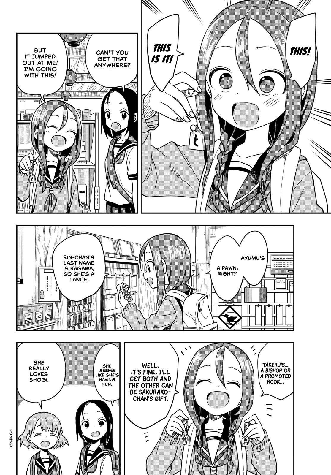 Soredemo Ayumu Wa Yosetekuru Chapter 107 - Page 4