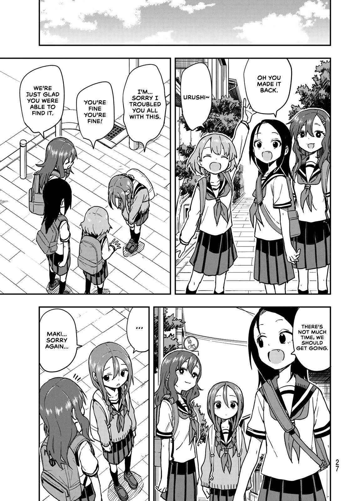 Soredemo Ayumu Wa Yosetekuru Chapter 108 - Page 12