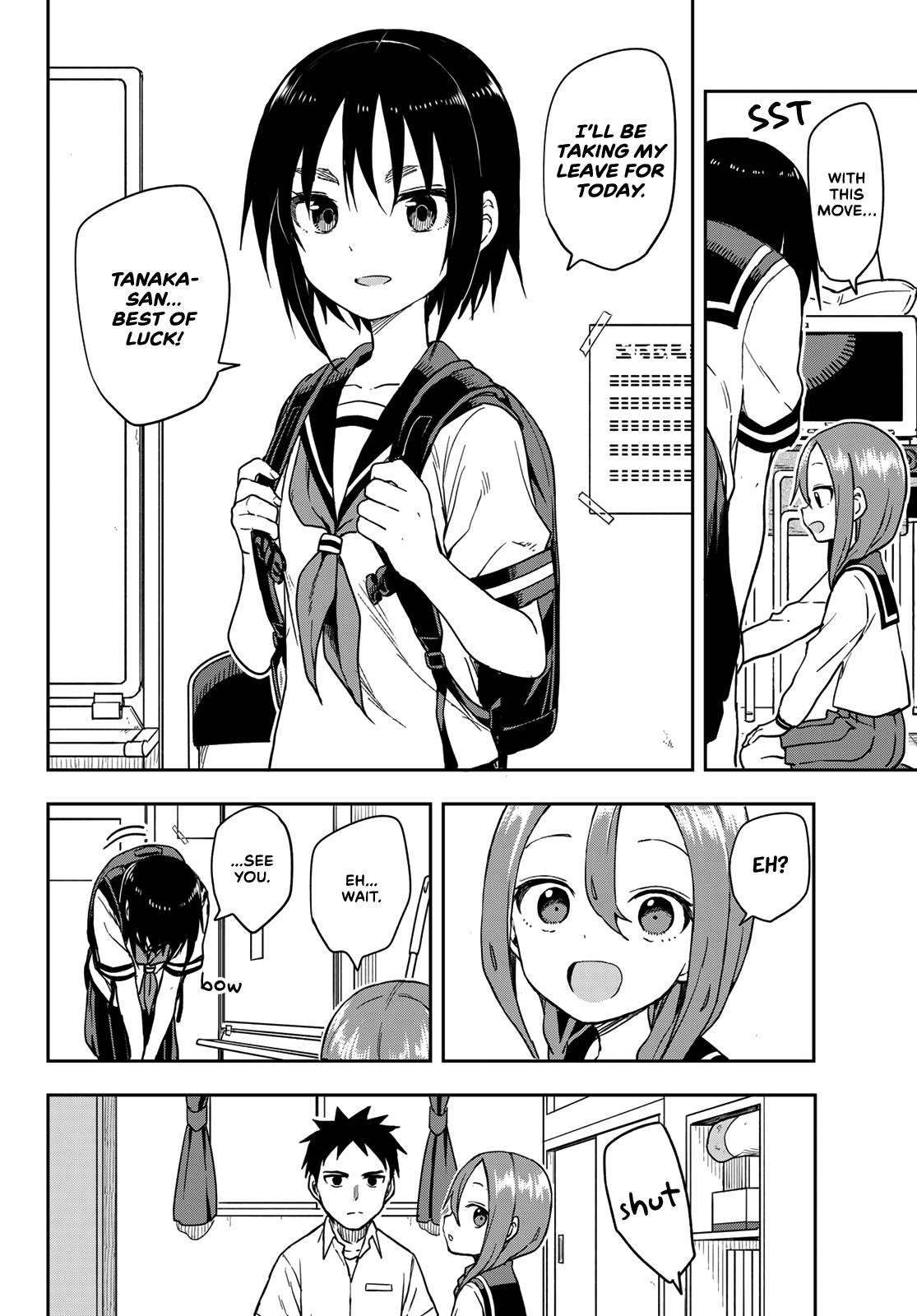 Soredemo Ayumu Wa Yosetekuru Chapter 113 - Page 7