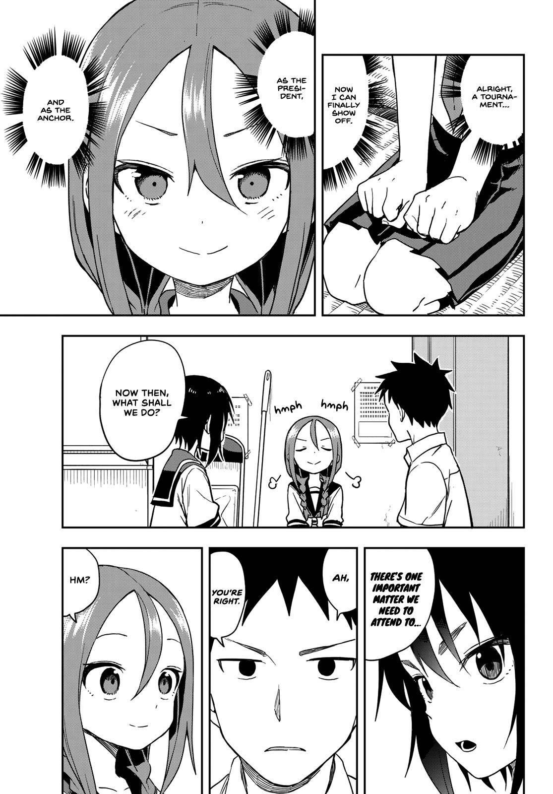 Soredemo Ayumu Wa Yosetekuru Chapter 117 - Page 3