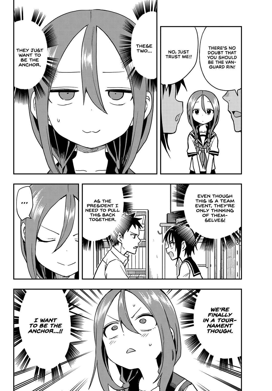 Soredemo Ayumu Wa Yosetekuru Chapter 117 - Page 6