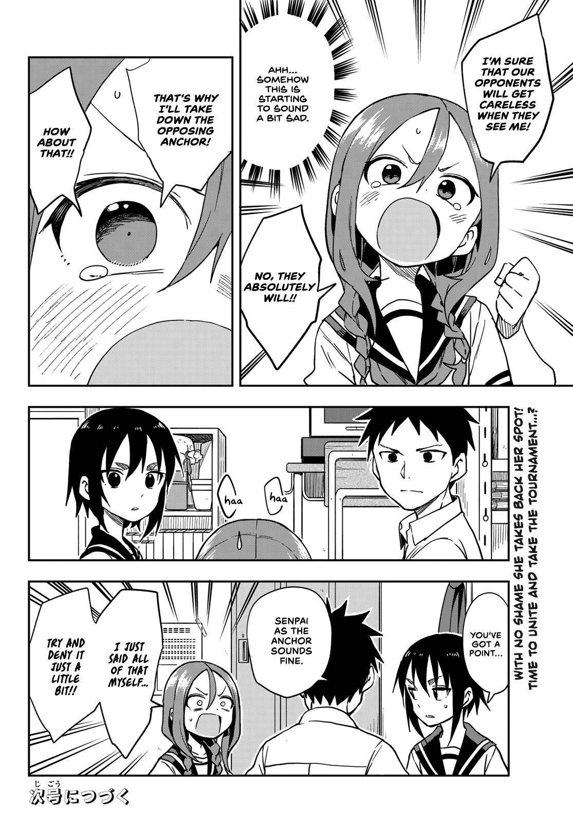 Soredemo Ayumu Wa Yosetekuru Chapter 117 - Page 8