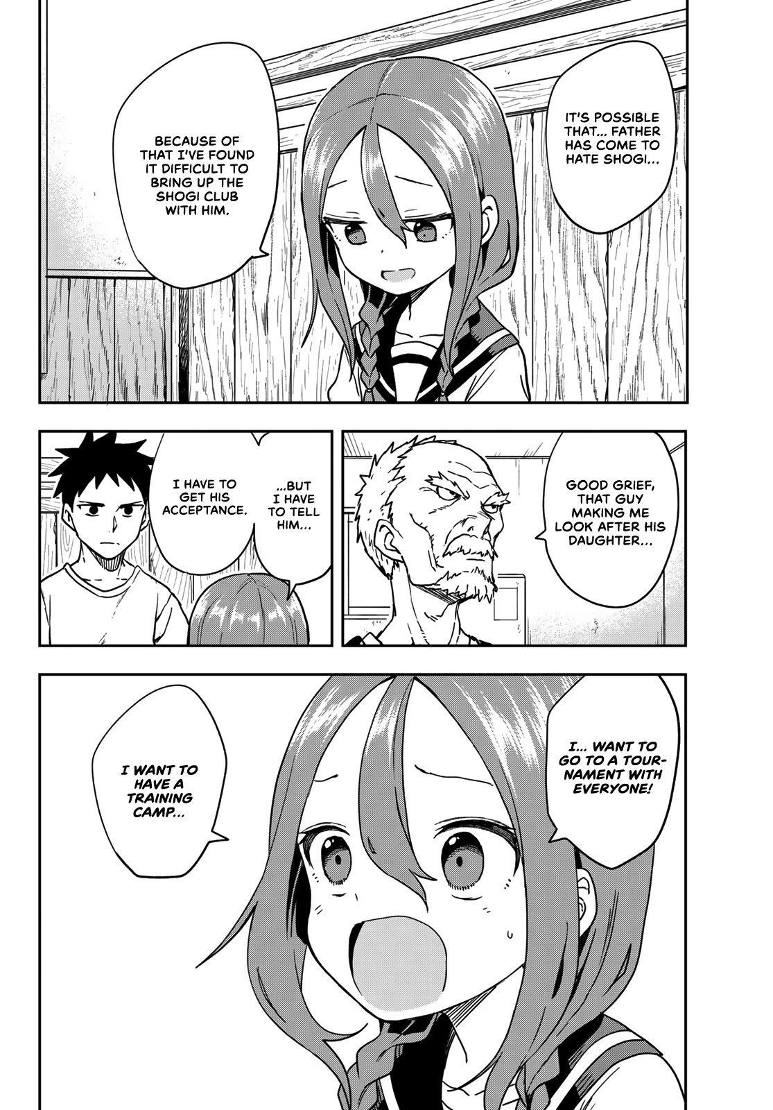 Soredemo Ayumu Wa Yosetekuru Chapter 119 - Page 6