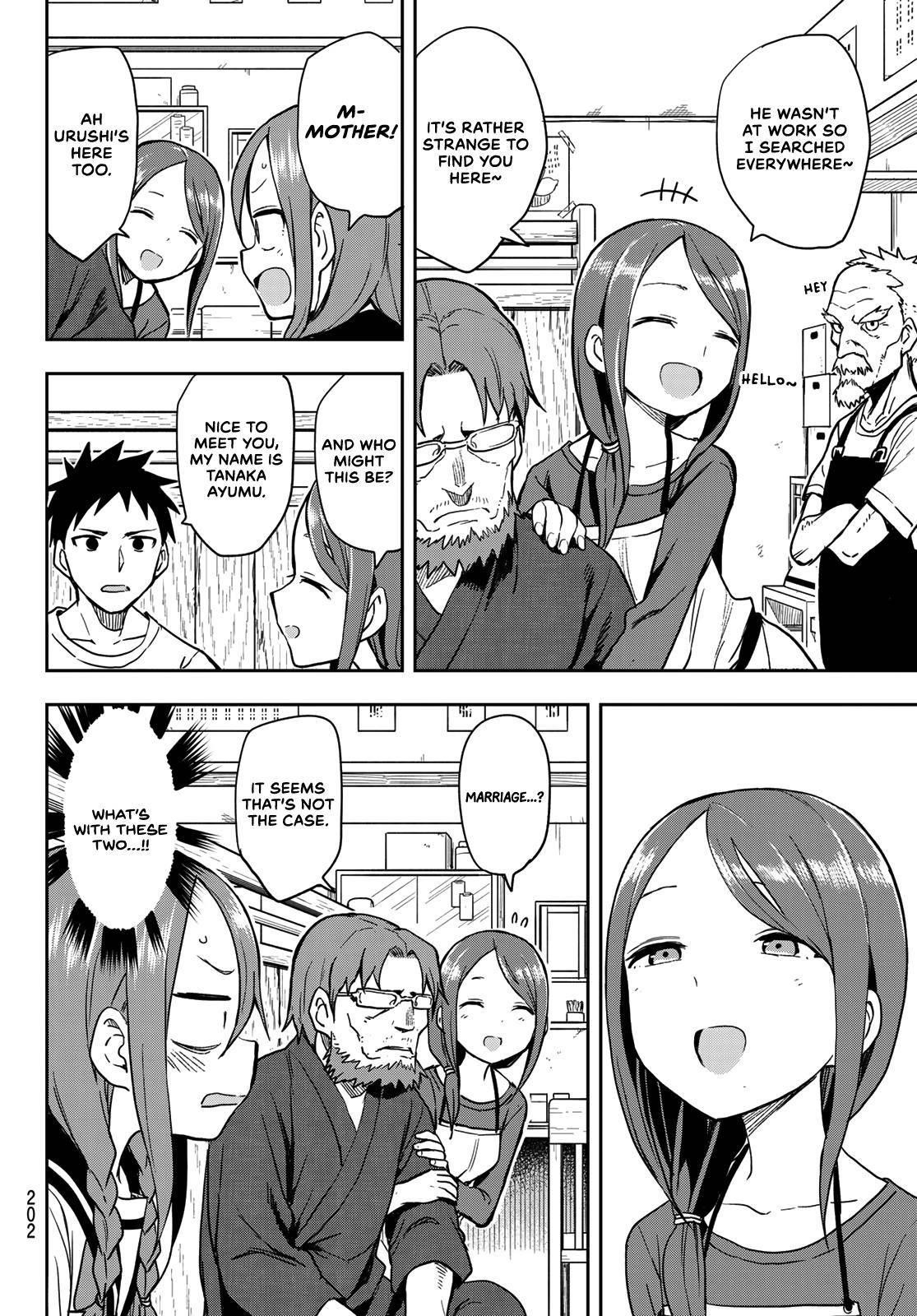 Soredemo Ayumu Wa Yosetekuru Chapter 121 - Page 2