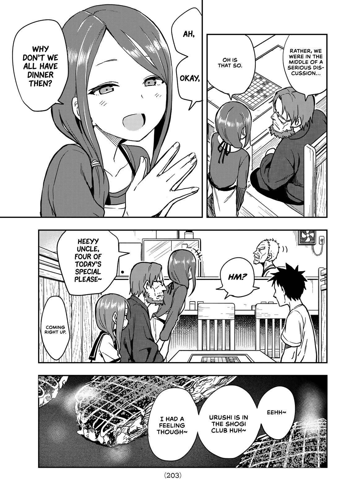 Soredemo Ayumu Wa Yosetekuru Chapter 121 - Page 3