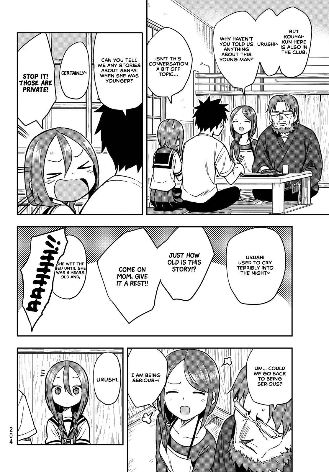 Soredemo Ayumu Wa Yosetekuru Chapter 121 - Page 4