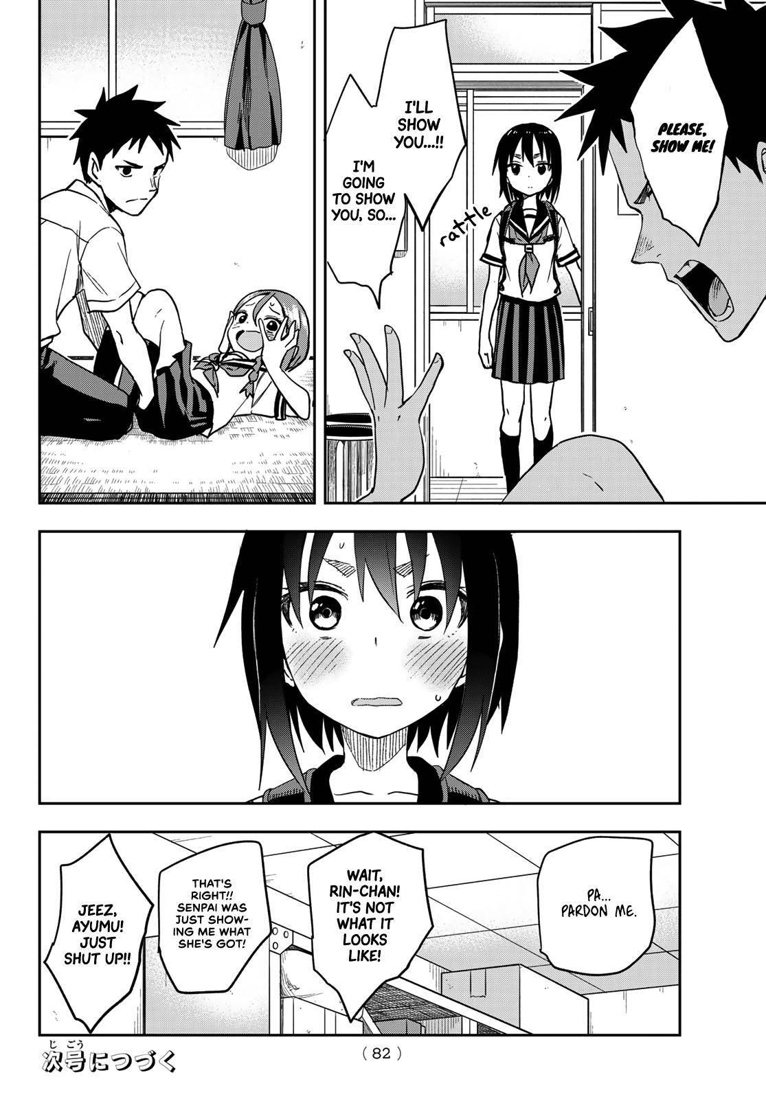 Soredemo Ayumu Wa Yosetekuru Chapter 124 - Page 8