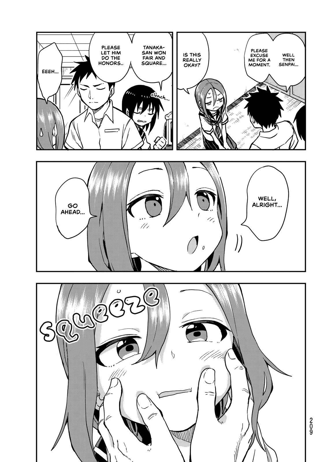 Soredemo Ayumu Wa Yosetekuru Chapter 125 - Page 5