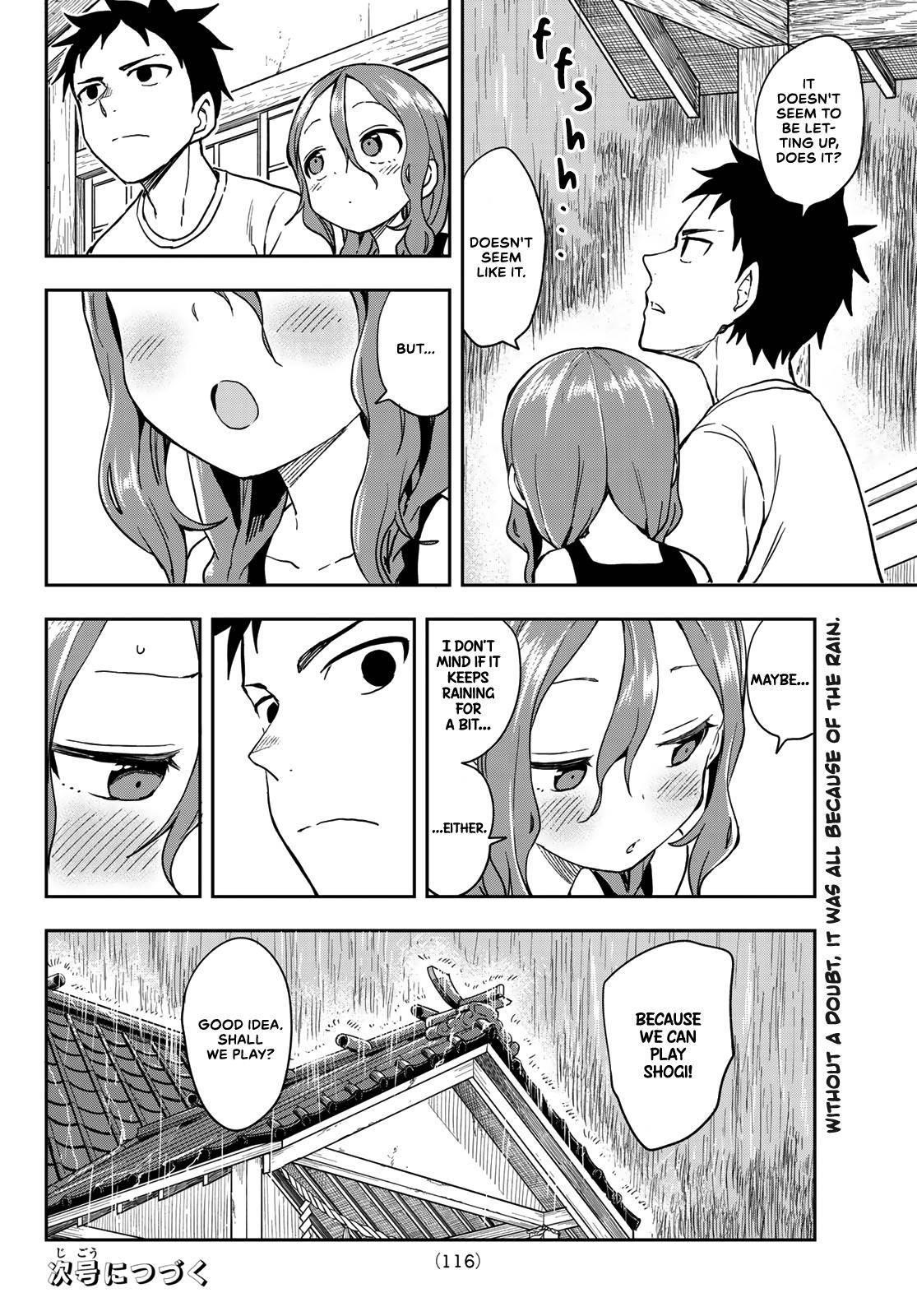 Soredemo Ayumu Wa Yosetekuru Chapter 126 - Page 8