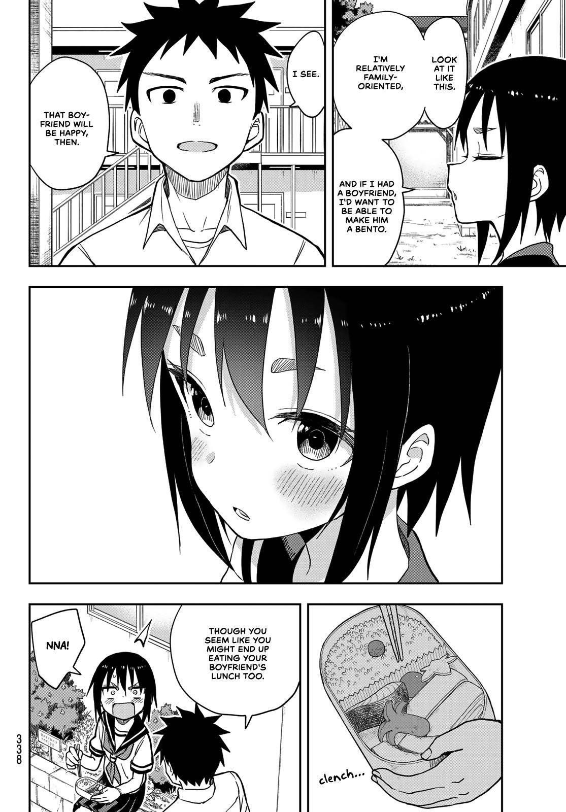 Soredemo Ayumu Wa Yosetekuru Chapter 127 - Page 4