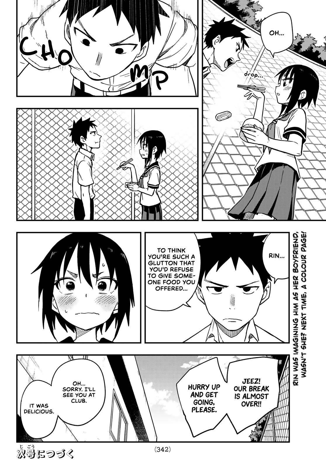 Soredemo Ayumu Wa Yosetekuru Chapter 127 - Page 8