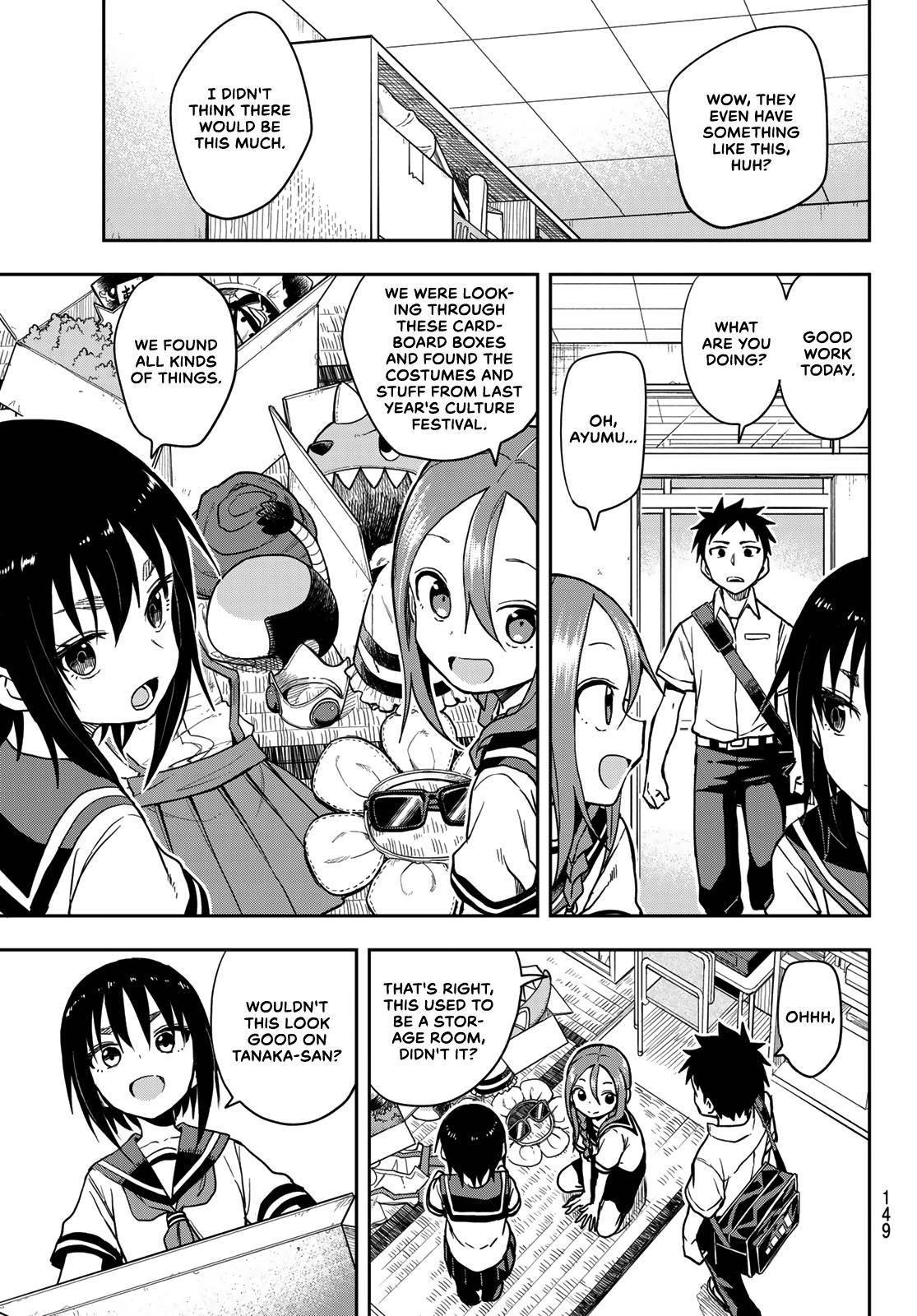 Soredemo Ayumu Wa Yosetekuru Chapter 128 - Page 2