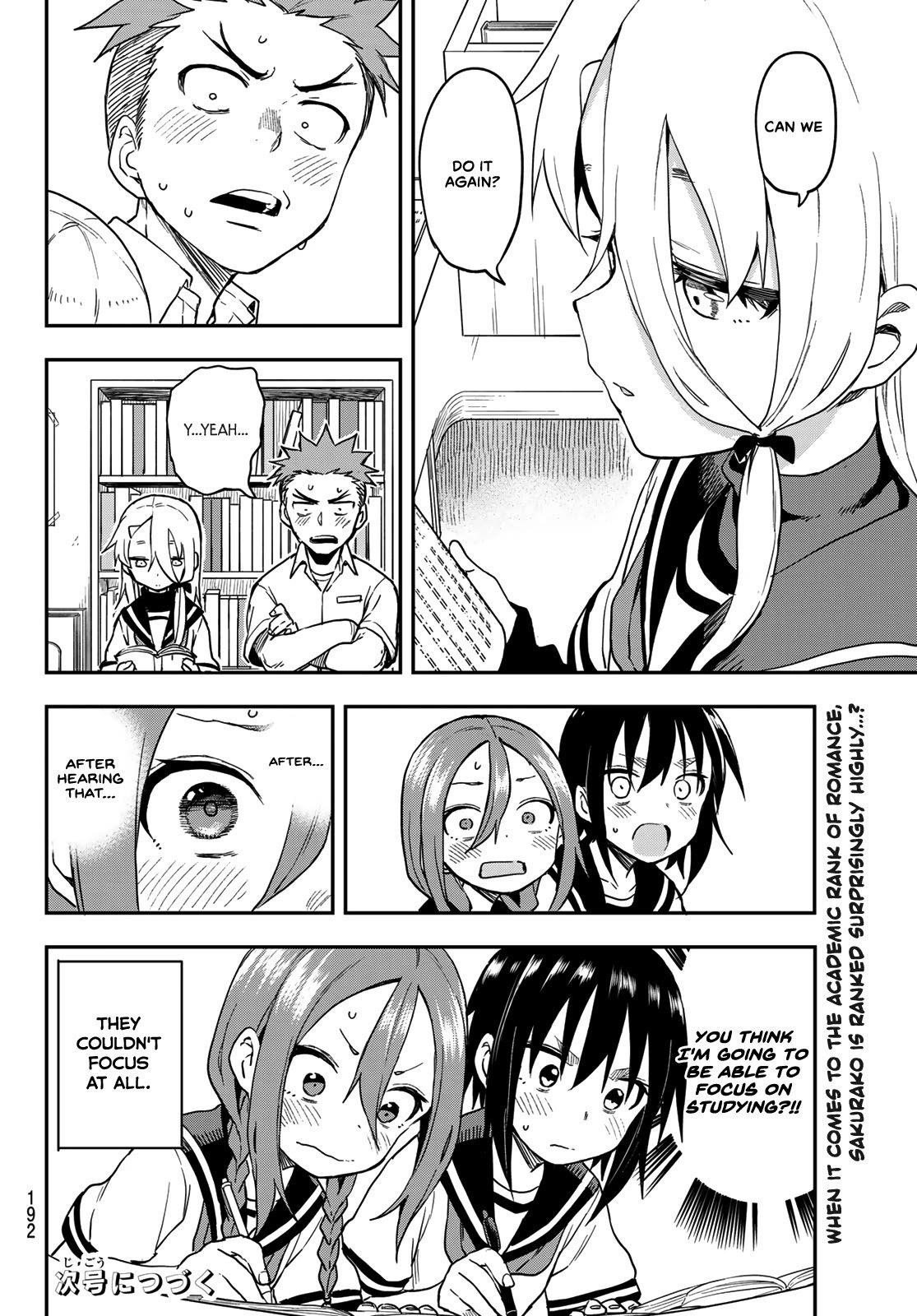 Soredemo Ayumu Wa Yosetekuru Chapter 132 - Page 8