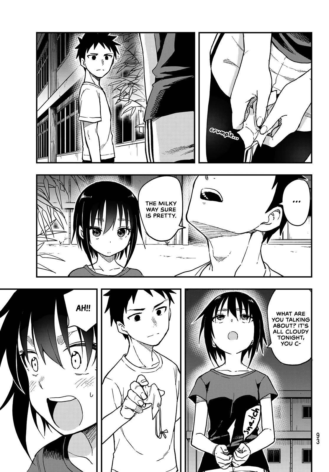 Soredemo Ayumu Wa Yosetekuru Chapter 134 - Page 3