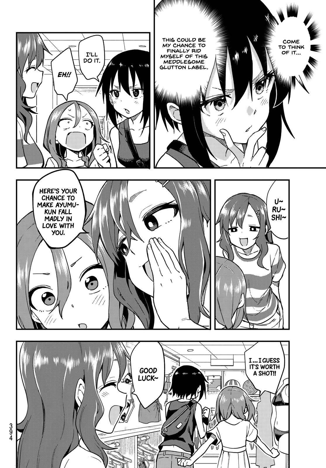 Soredemo Ayumu Wa Yosetekuru Chapter 135 - Page 4