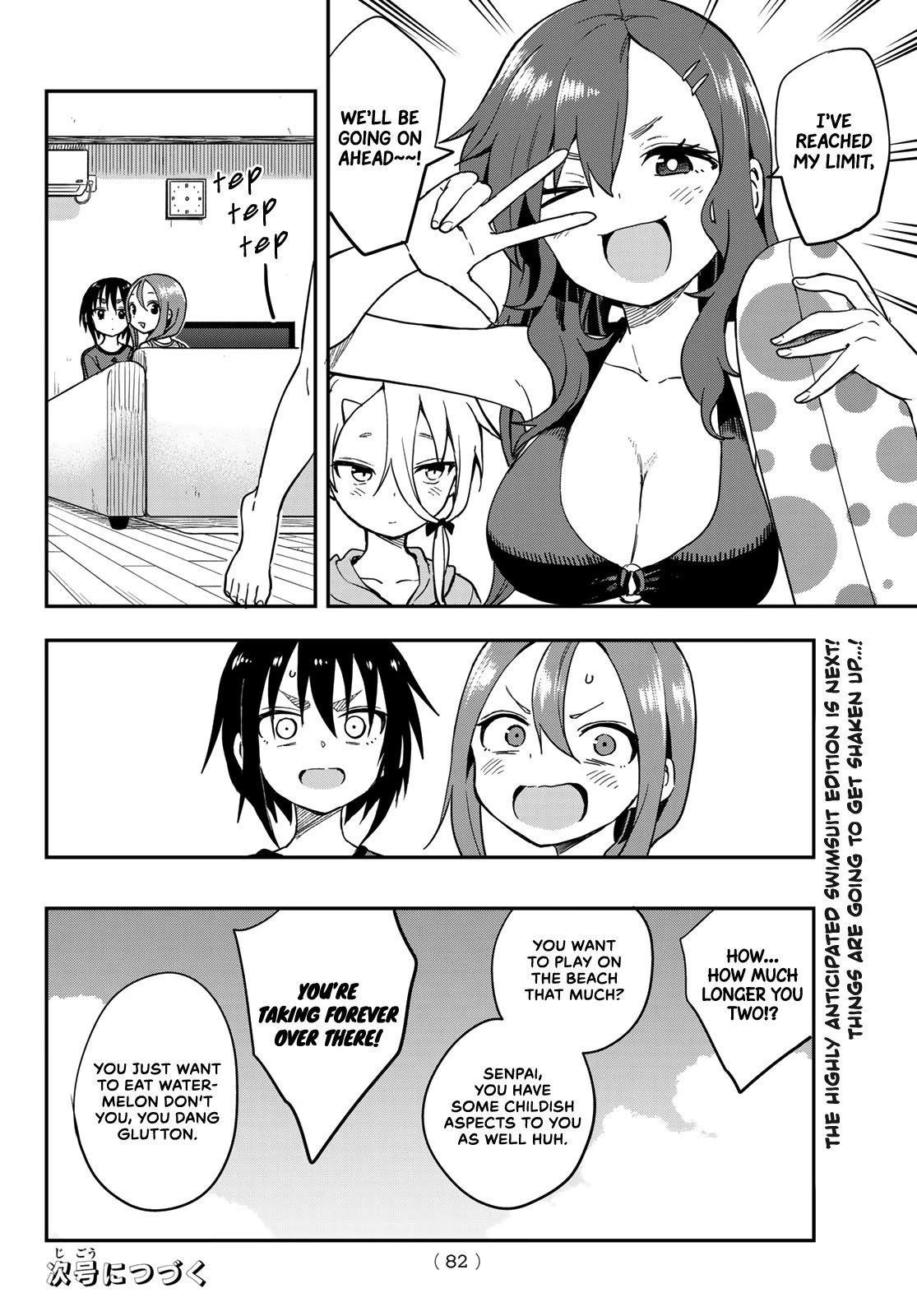 Soredemo Ayumu Wa Yosetekuru Chapter 136 - Page 8