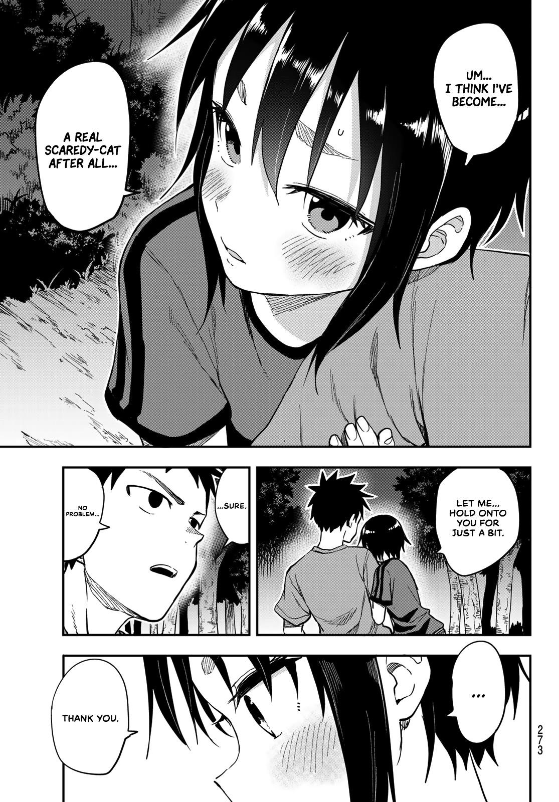 Soredemo Ayumu Wa Yosetekuru Chapter 140 - Page 5