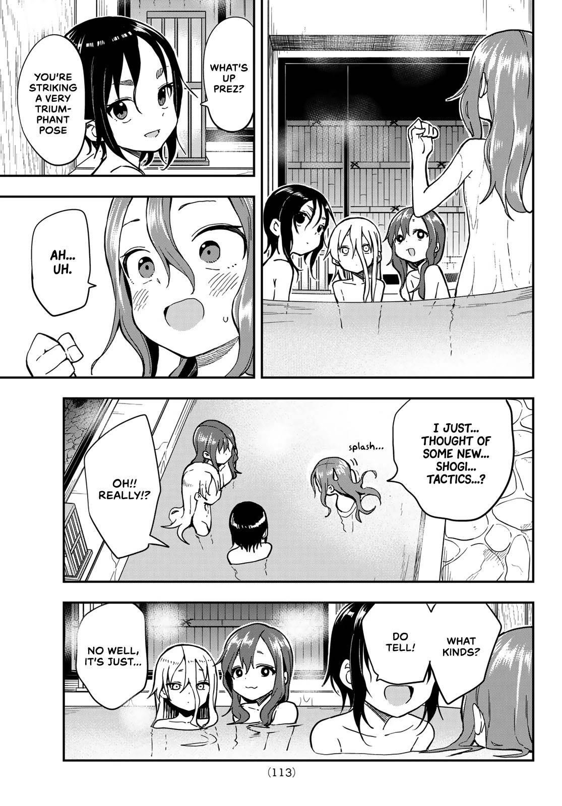 Soredemo Ayumu Wa Yosetekuru Chapter 142 - Page 7