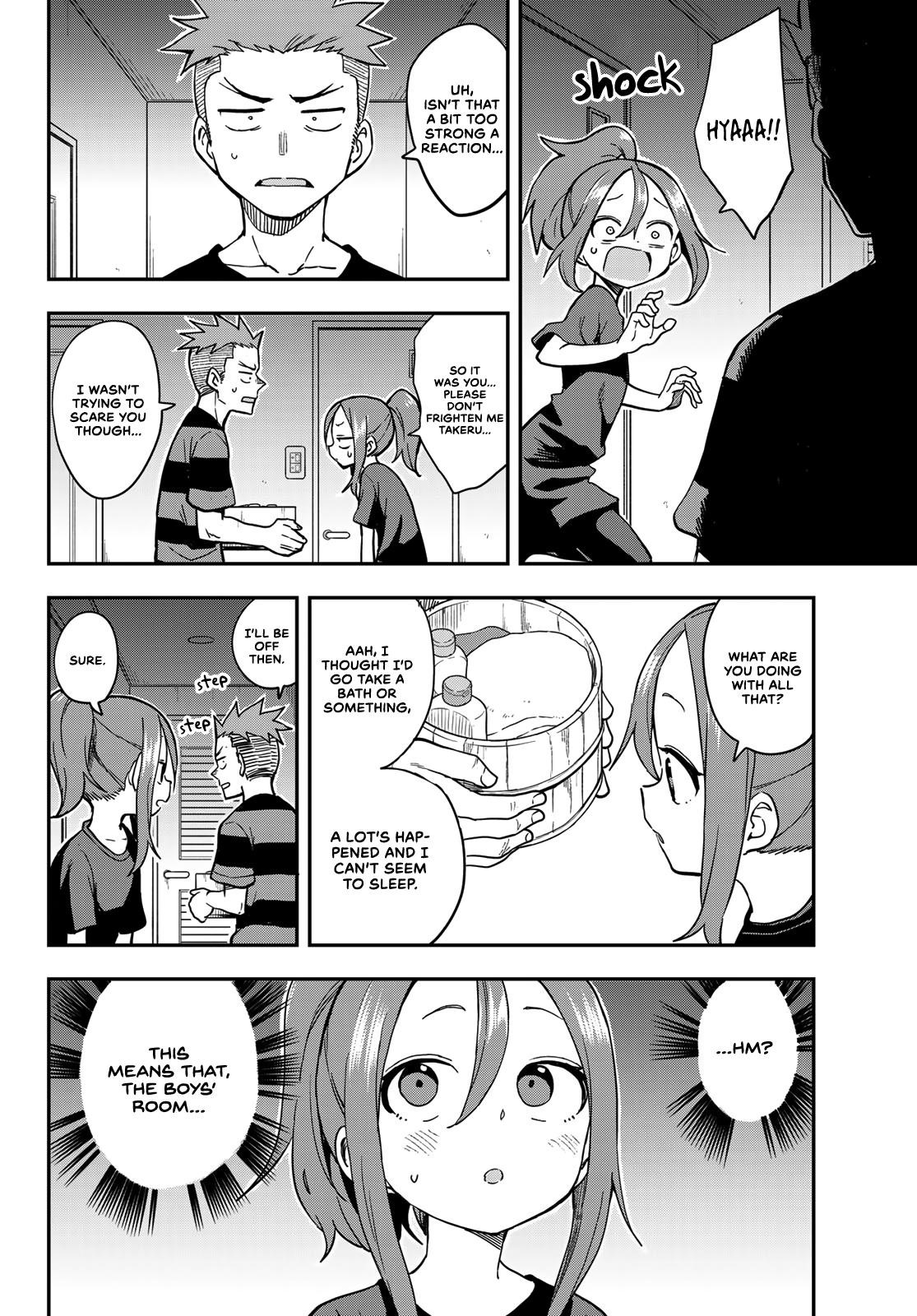 Soredemo Ayumu Wa Yosetekuru Chapter 143 - Page 2