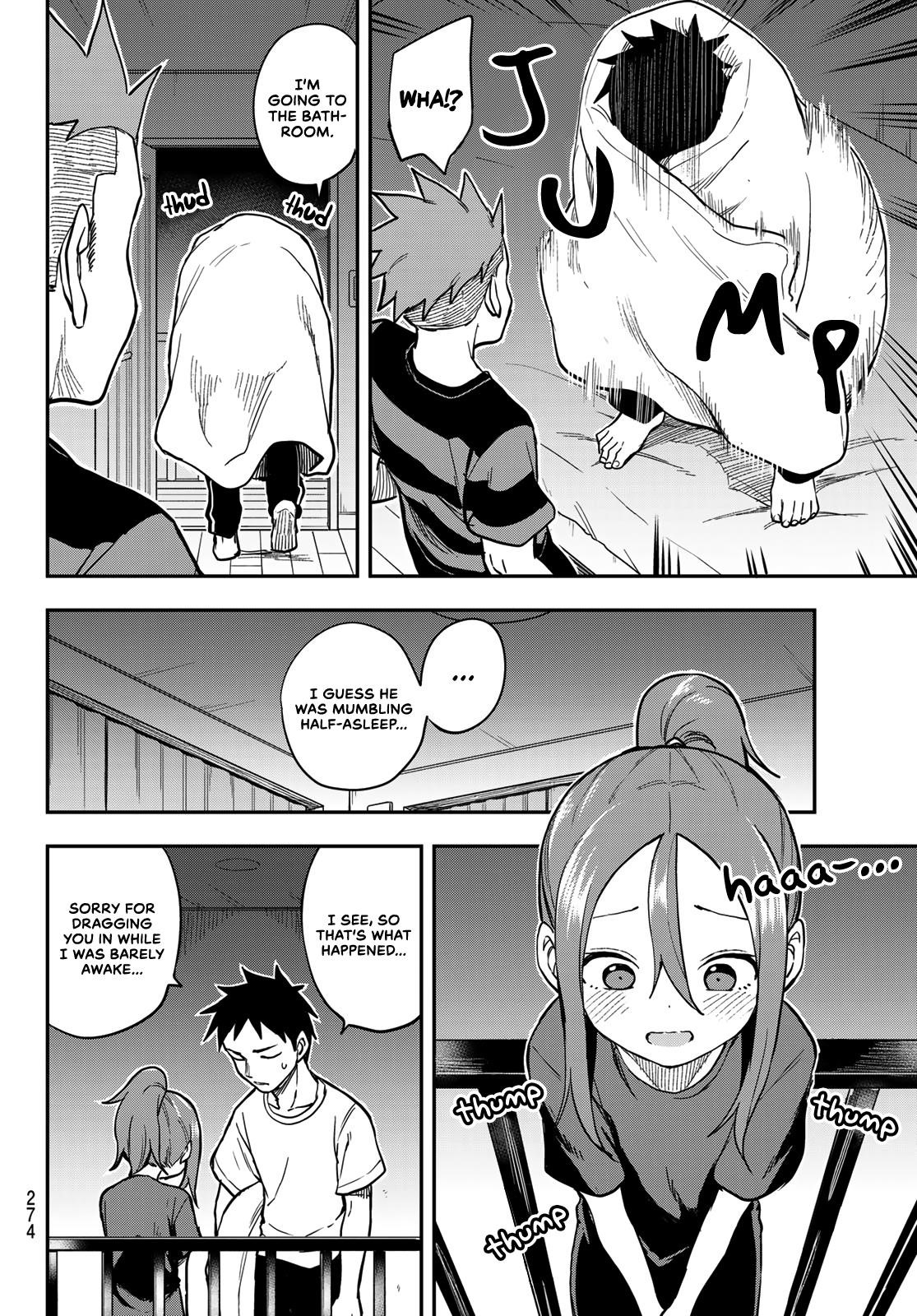 Soredemo Ayumu Wa Yosetekuru Chapter 144 - Page 4