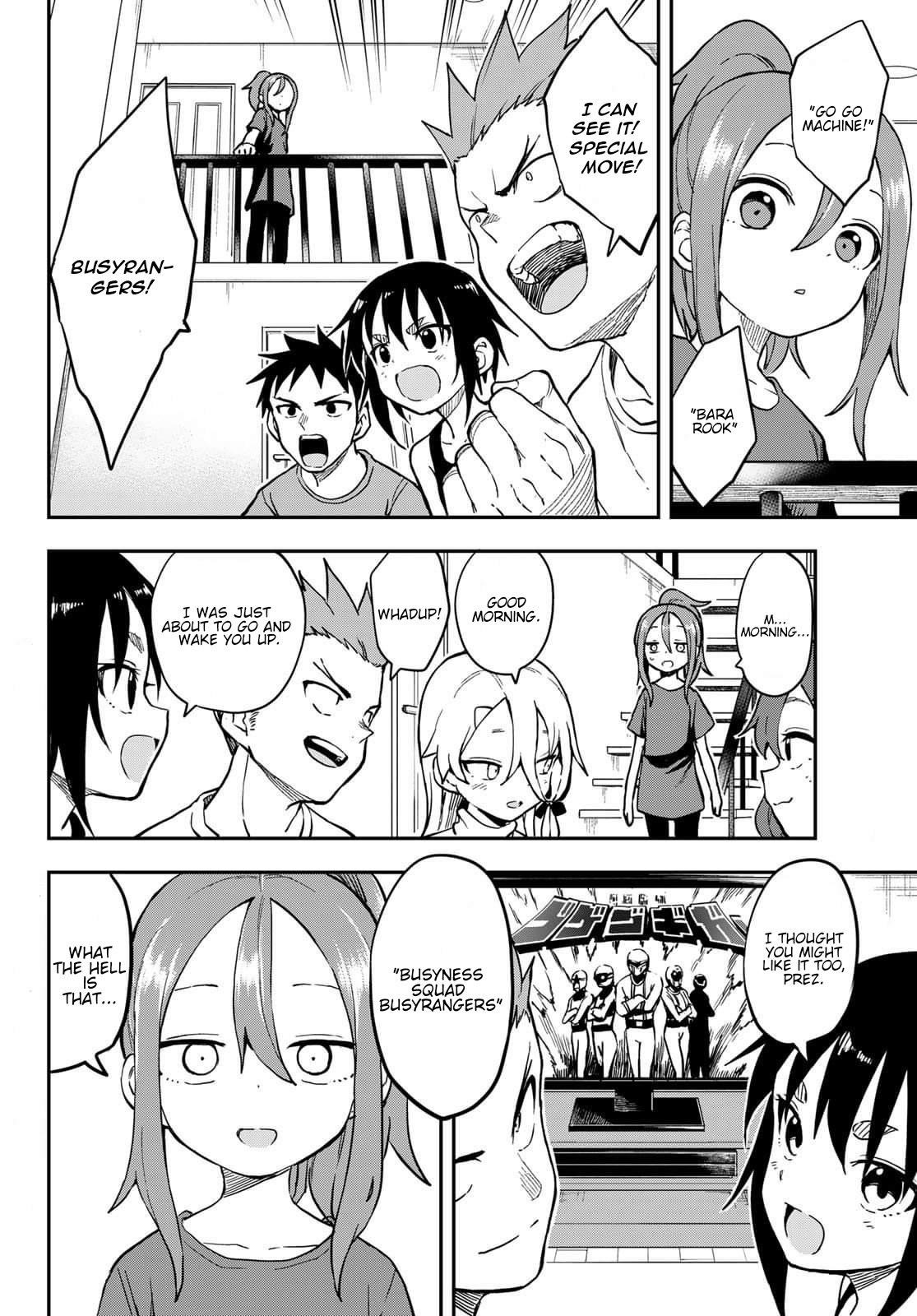 Soredemo Ayumu Wa Yosetekuru Chapter 145 - Page 3