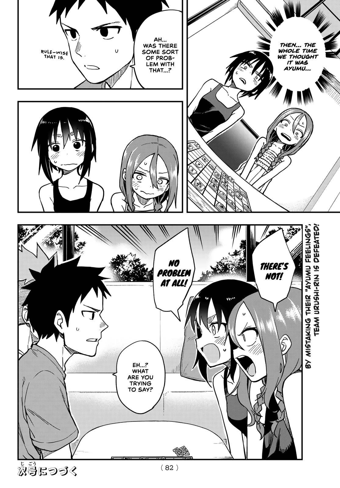 Soredemo Ayumu Wa Yosetekuru Chapter 147 - Page 8