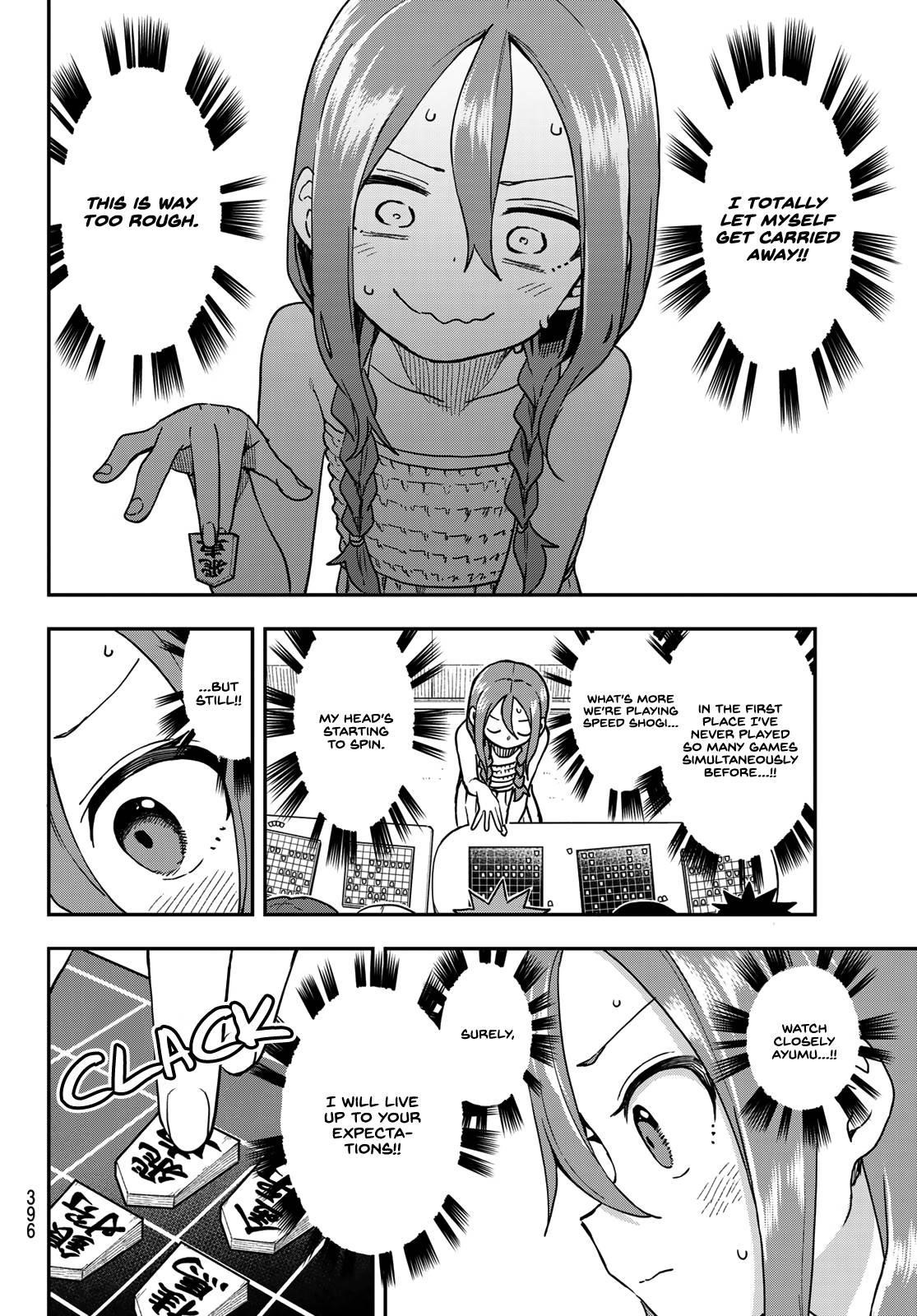 Soredemo Ayumu Wa Yosetekuru Chapter 148 - Page 6