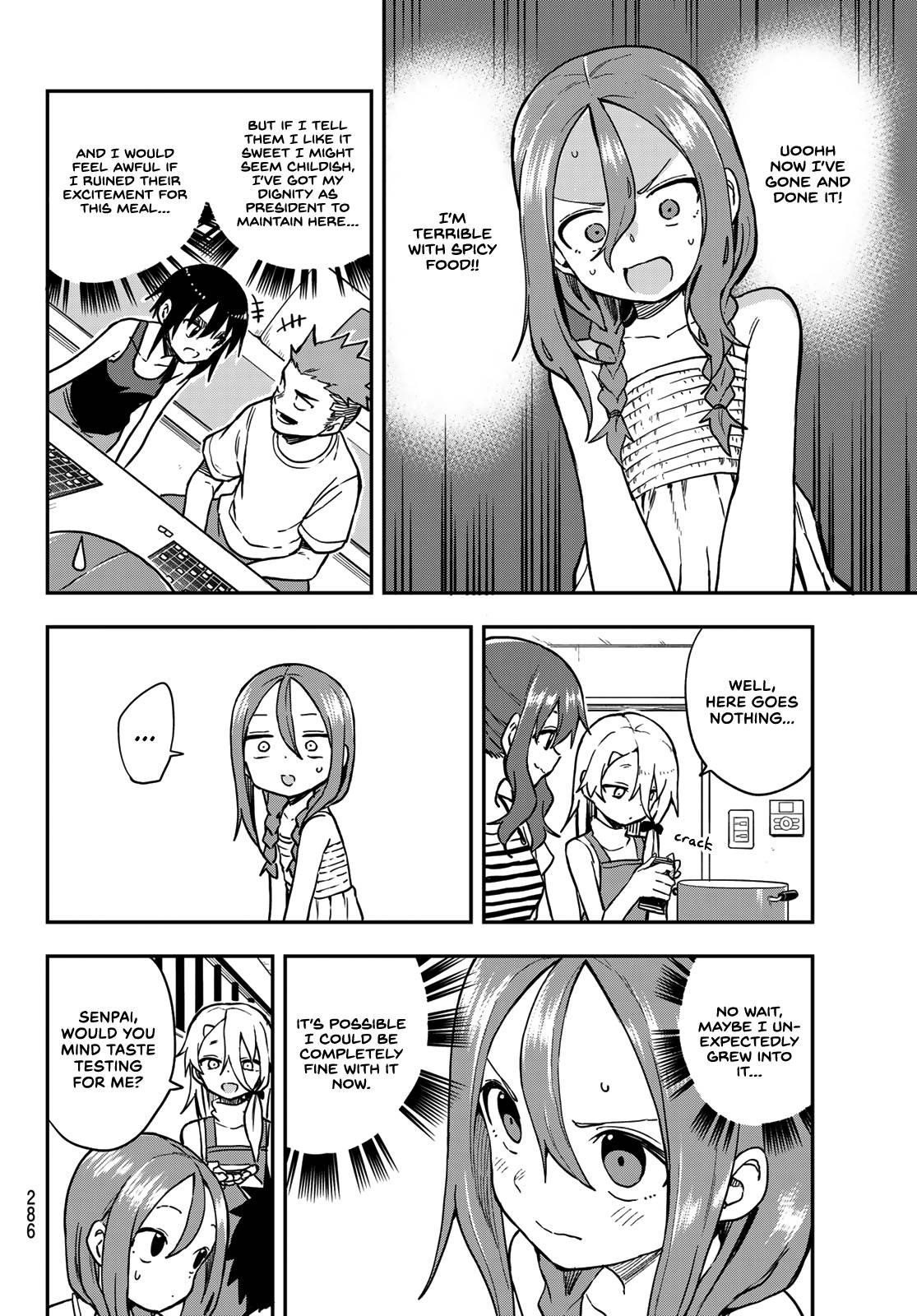 Soredemo Ayumu Wa Yosetekuru Chapter 149 - Page 4